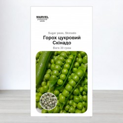 Насіння гороху цукрового Скінадо, 30г, Marvel